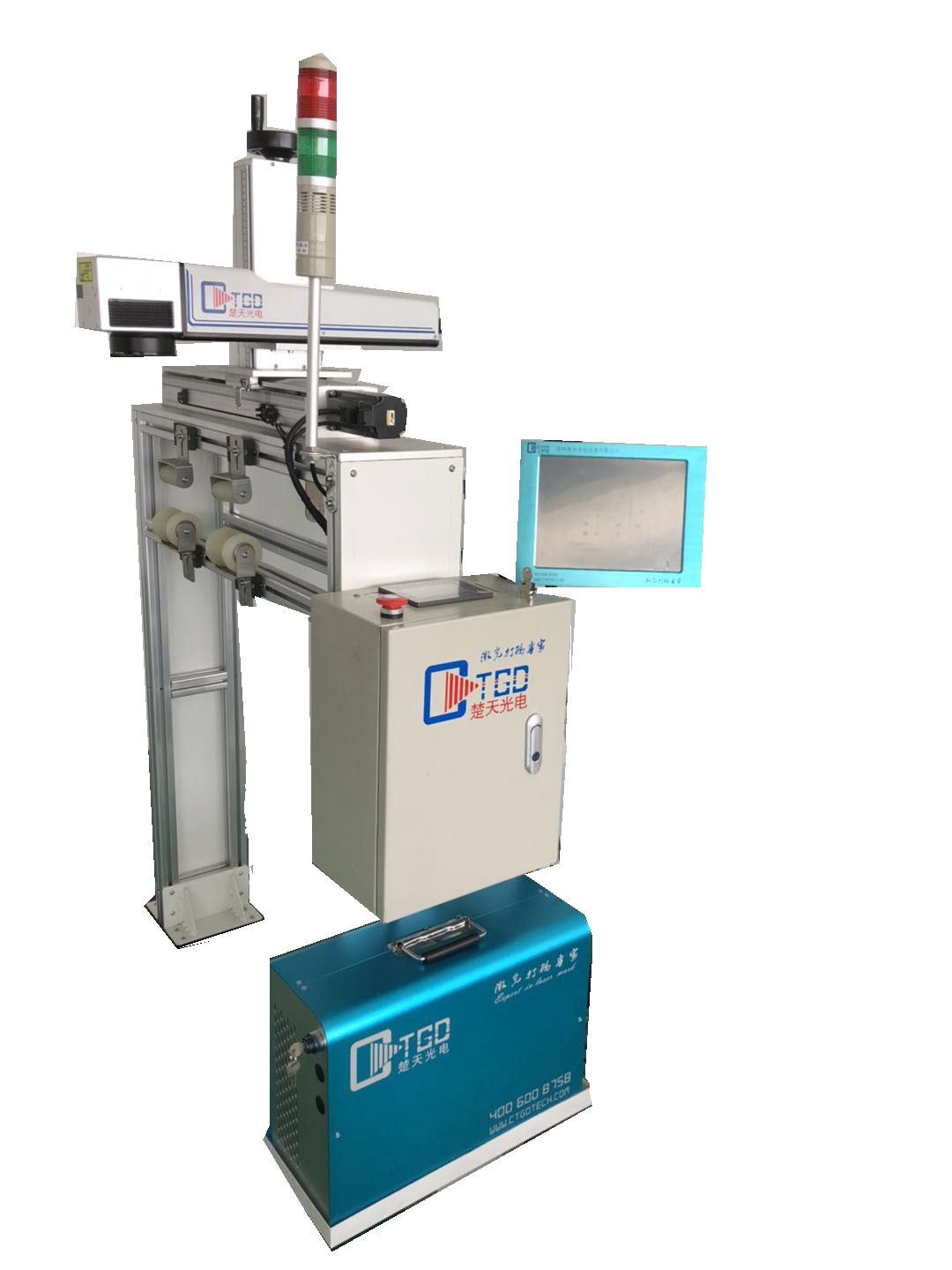 Special laser marking machine for pipeline line