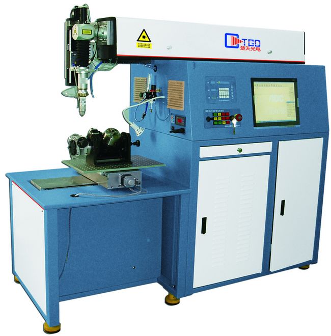 Multi-function laser welding machine
